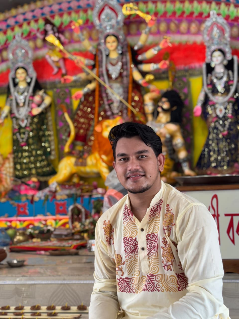 Your Profile Picture